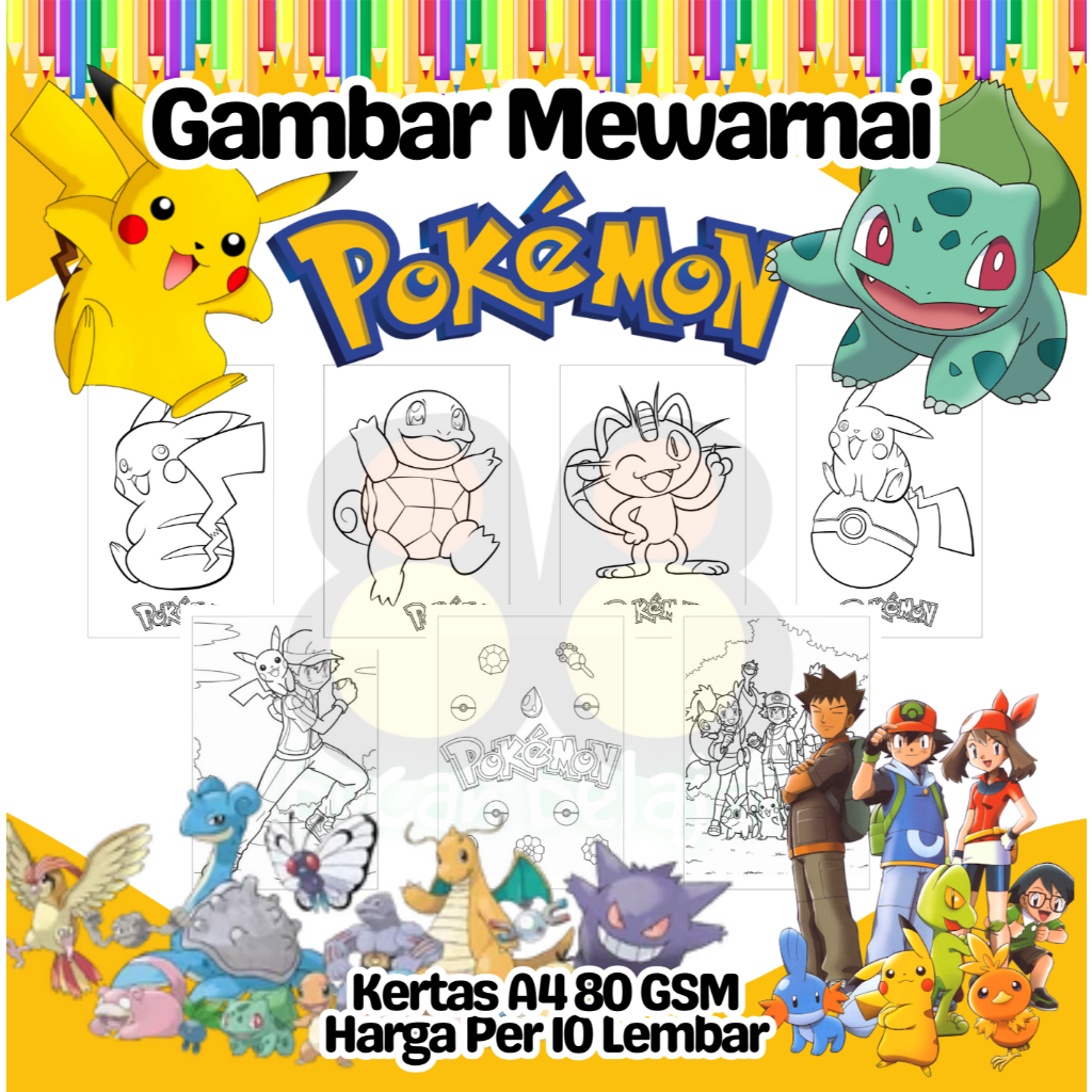 

10 Lembar Kertas Gambar Mewarnai Ukuran A4 Tema POKEMON PIKACHU Termurah - Anak Anak TK SD PAUD Remaja