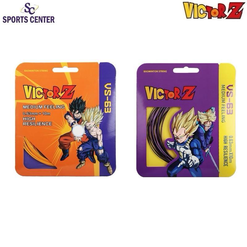 New Limited Senar / String Raket Badminton Victor Dragon Ball VS-63 DBZ