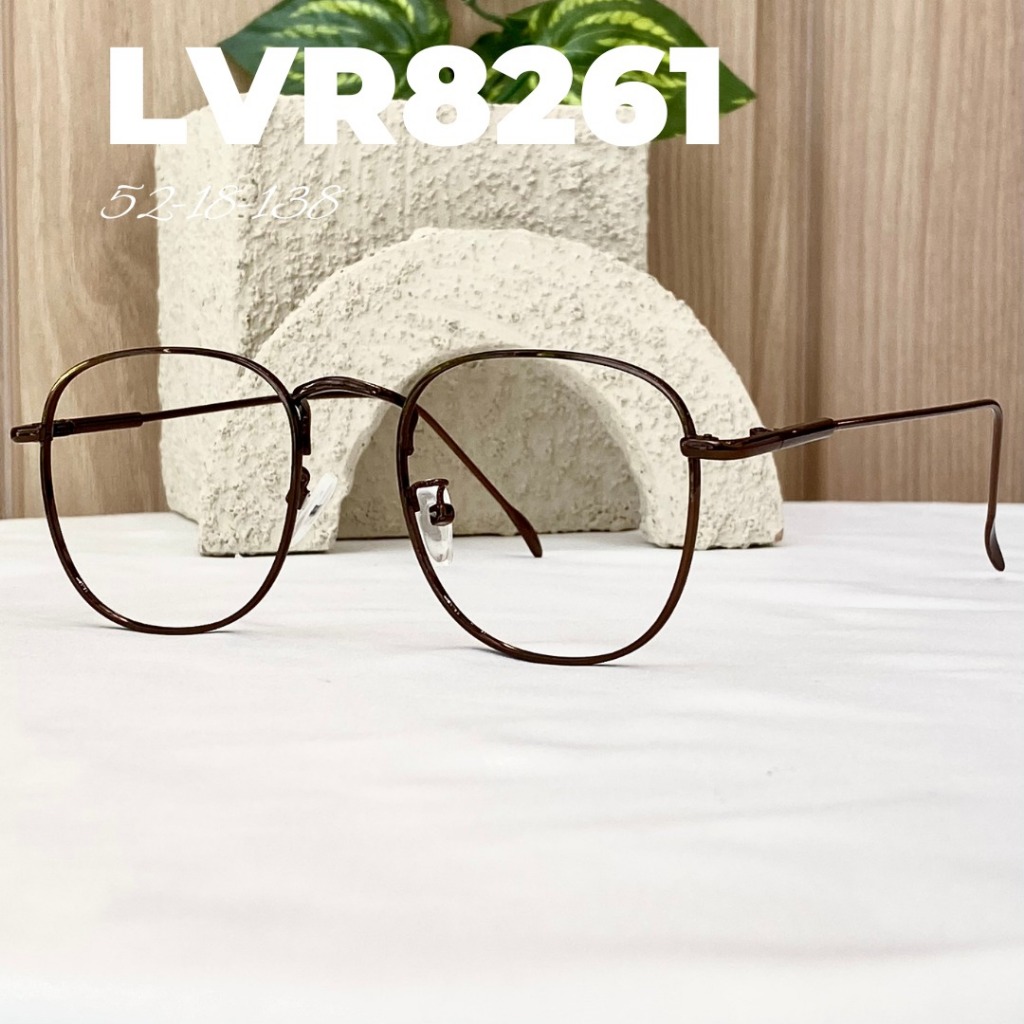 Frame/Kacamata LVR8261 [CRMC, Blerey, Photocromic & Bluecromic]