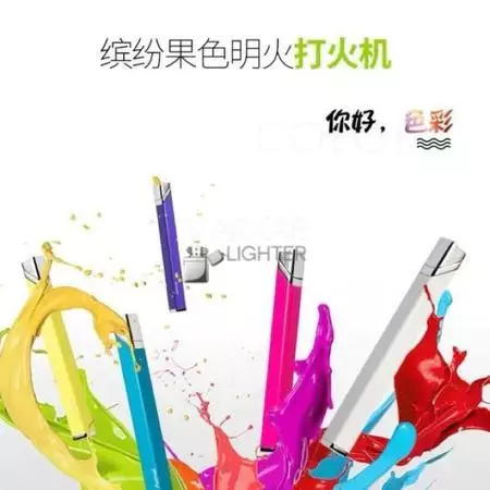 Korek Api Gas AOMAI - Korek Api Slim Colorfull Refillable