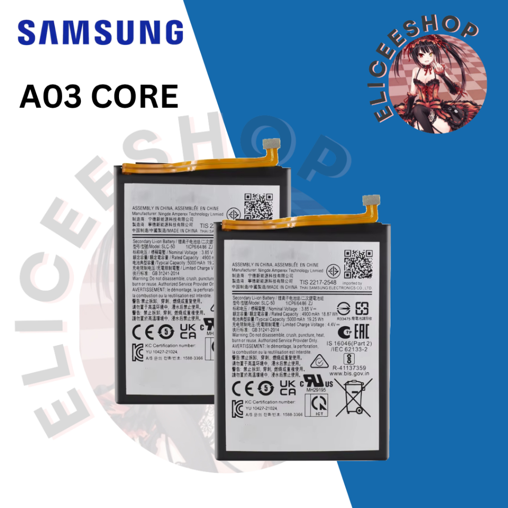 BATERAI SAMSUNG GALXY A03 CORE