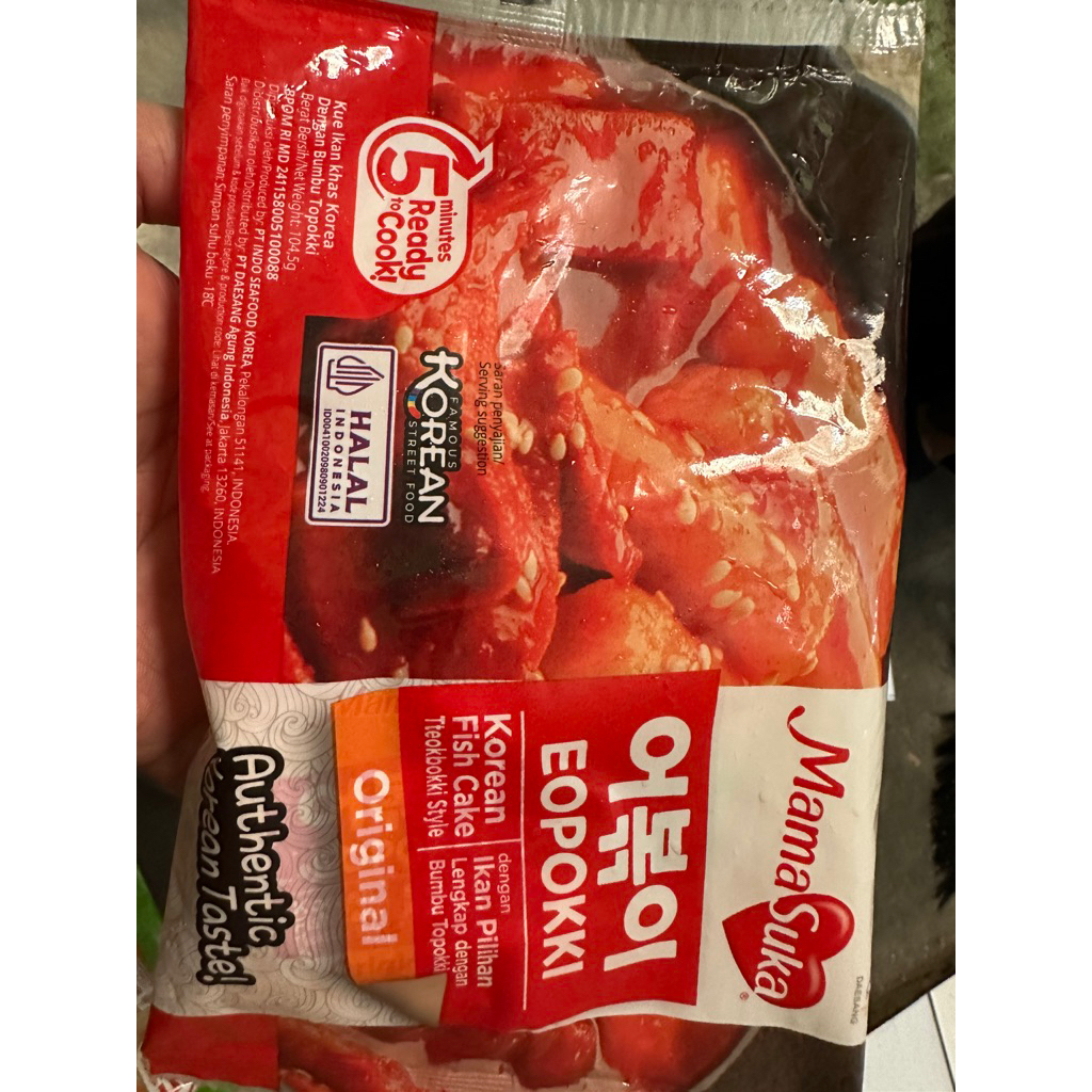 

eopokki mama suka 104 gr +bumbu