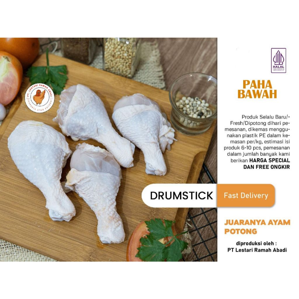 

Paha Bawah Ayam Fresh 1Kg