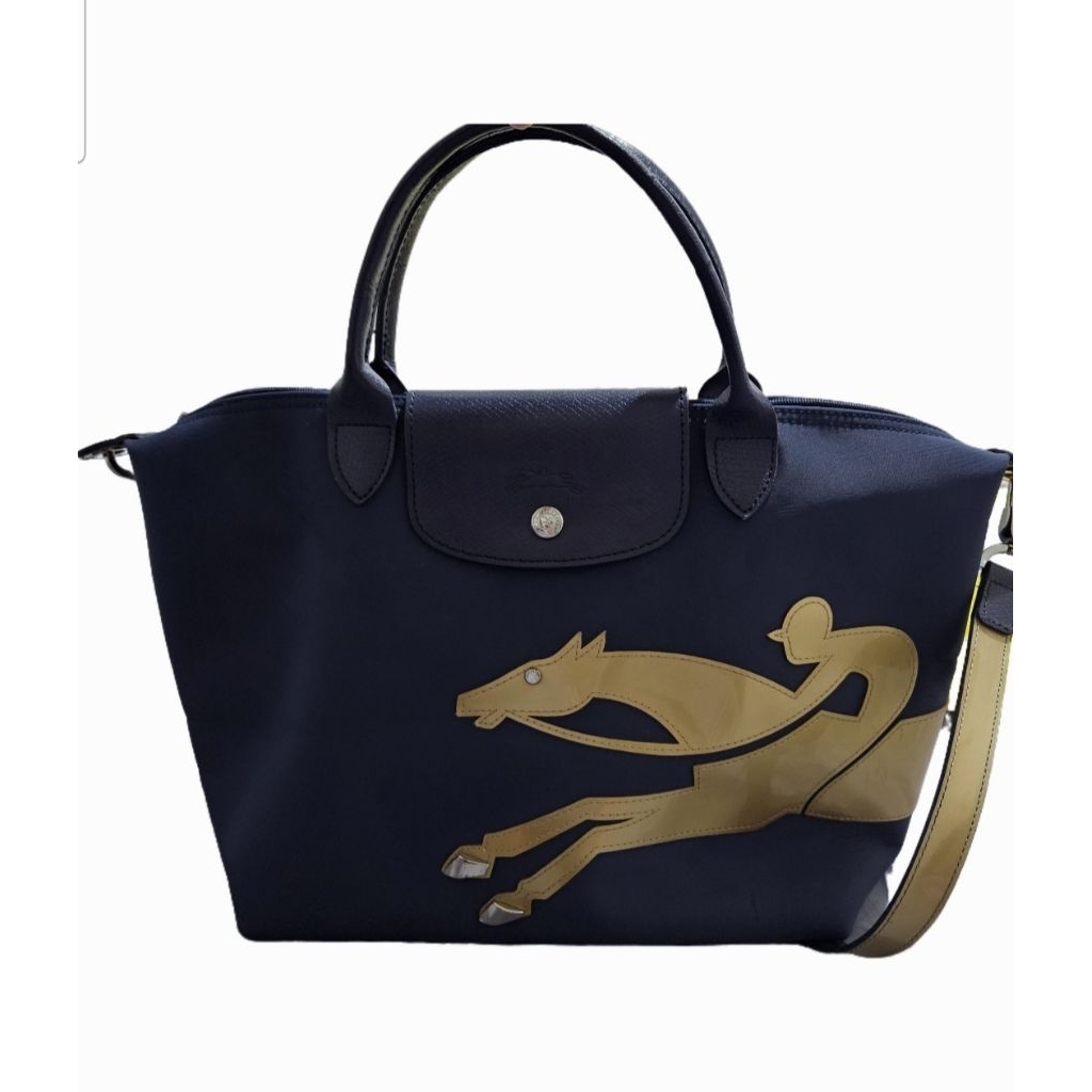 LC Horse (Limited Edition)