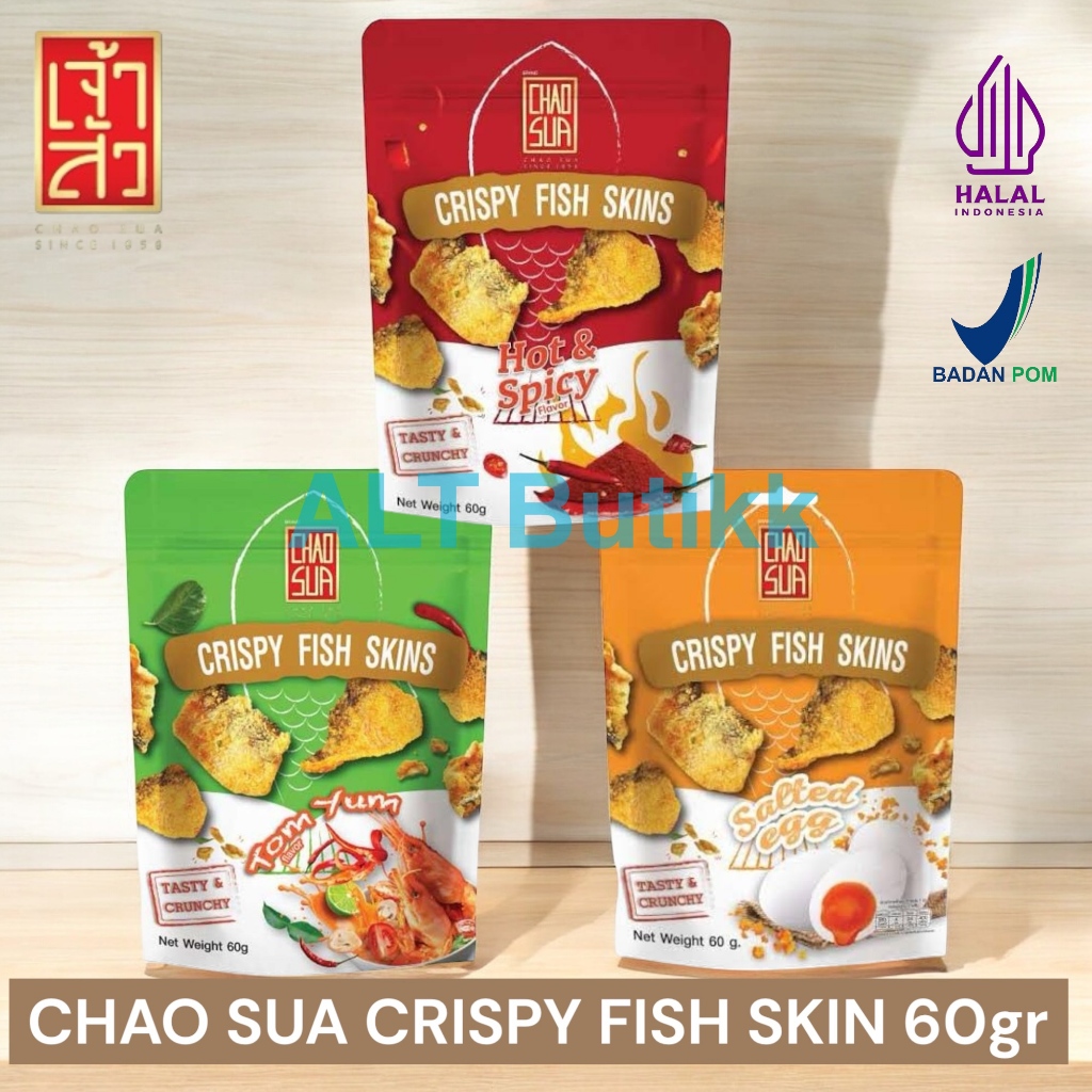 

CHAO SUA CRISPY FISH SKIN 60 GR | SALTED EGG - TOM YUM - HOT & SPICY | HALAL | PRODUCT OF THAILAND