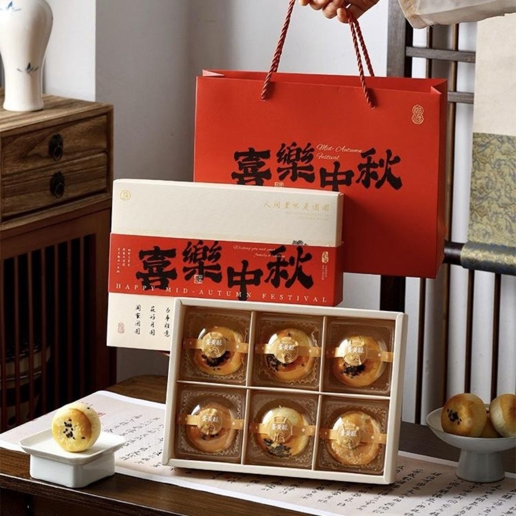 

MID AUTUMN BELT RED - Kotak mooncake 75gr sekat 6 paperbag box packaging mooncake nastar pie dus kue