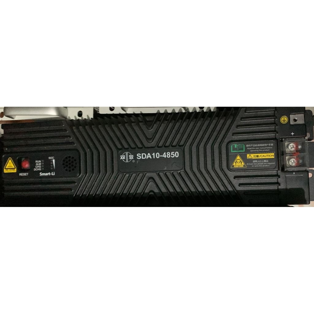 lifepo4 48v 50ah smartli alarem