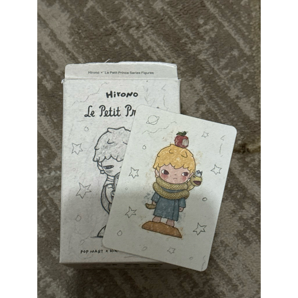 Hirono Le Petite Prince (The Snake)