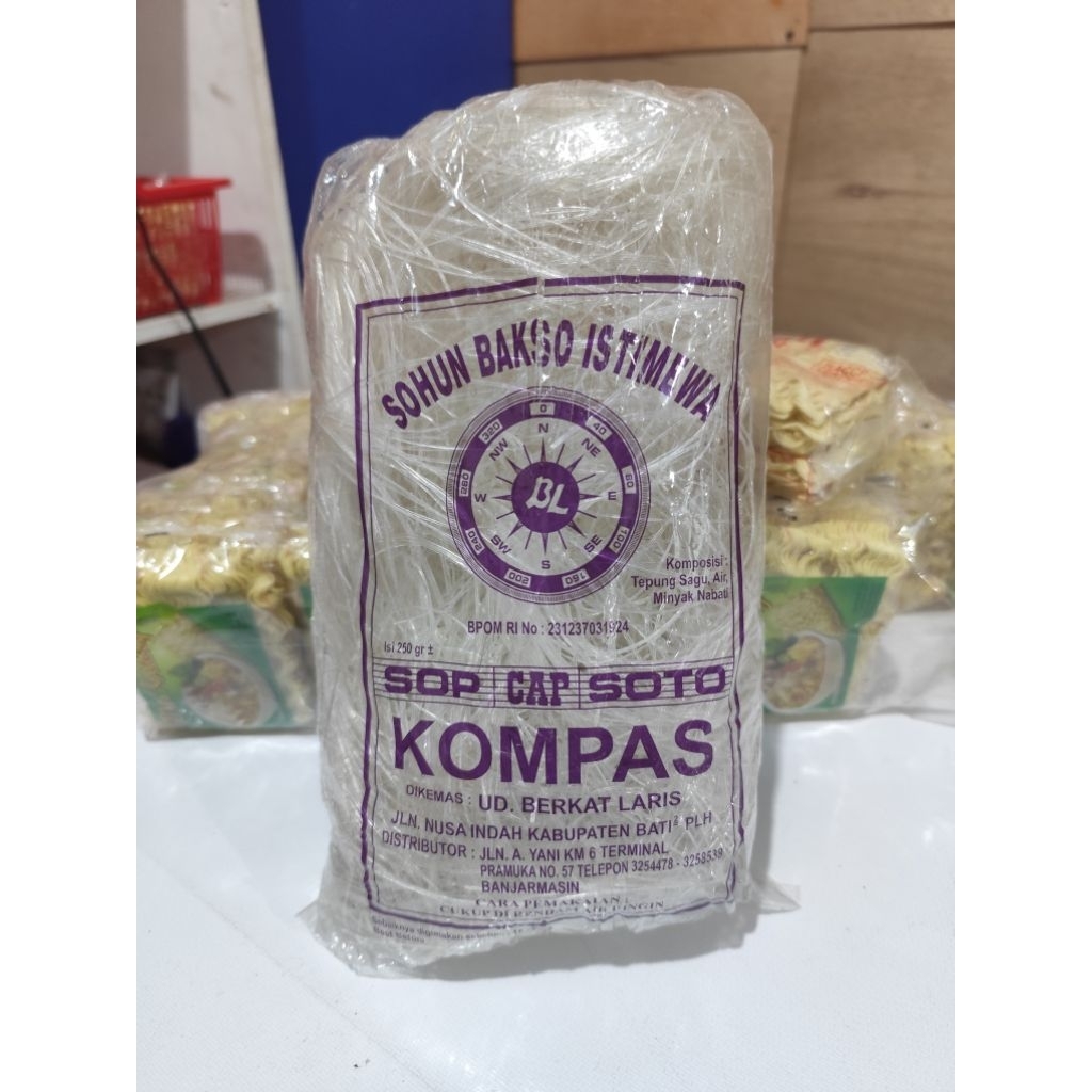

soun kompas 250g
