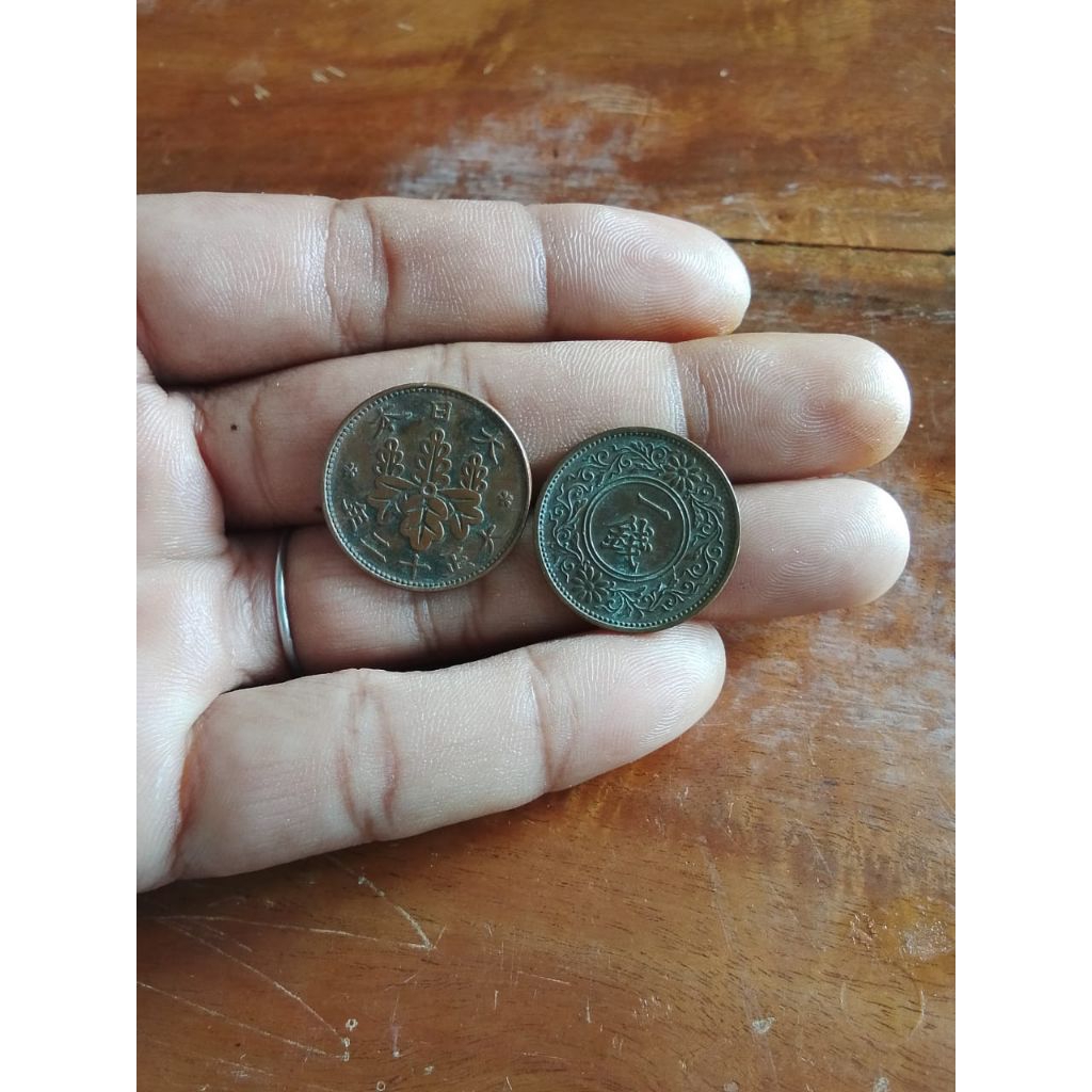 Koin kuno jepang 1 sen era showa thn 1936
