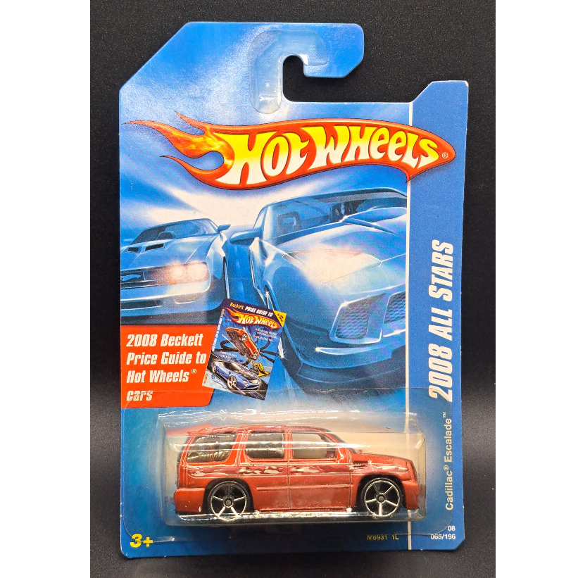 2008 Hot Wheels - '07 Cadillac Escalade
