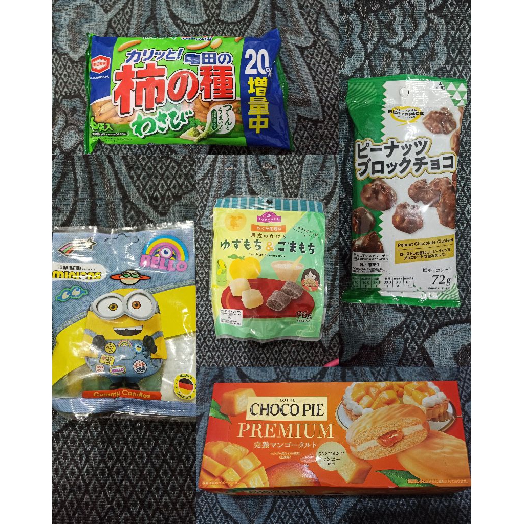 

Makanan Ringan asli Jepang (NON HALAL)