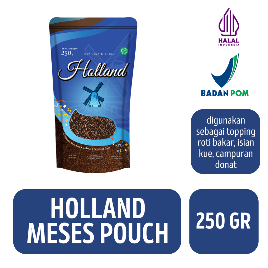 

Meses Holland Pouch [250GR]