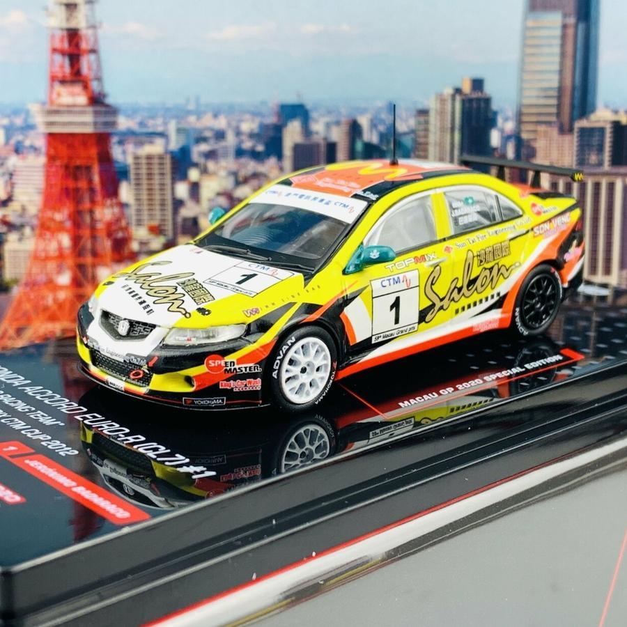 Inno64 Honda Accord Euro-R (CL7) #1 Jeronimo Badaraco