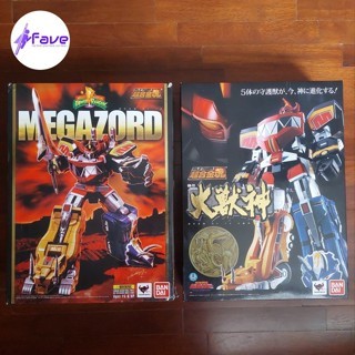 Bandai SOC Soul Of Chogokin GX - 72 Megazord (Daizyujin) Power Rangers