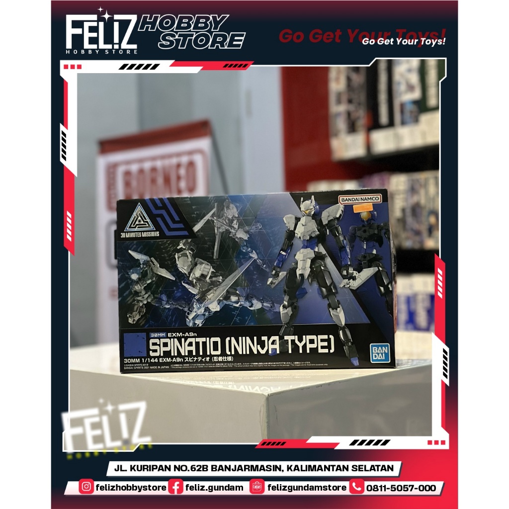 ( BANDAI ) 1/144 30MM 30 MINUTES MISSION SPINATIO (NINJA TYPE ) EXM-A9n 34