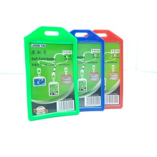 

Frame Casing Tempat ID Card Holder ELASTIS warna Potrait 1 SLOT KARTU T014 T 014