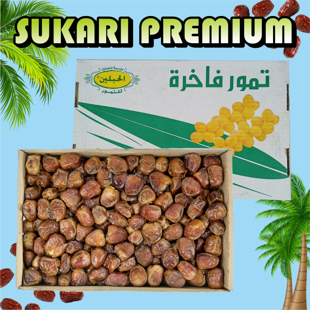 

KURMA SUKARI 3 KG/KURMA SUKARI BASAH/KURMA SUKARI