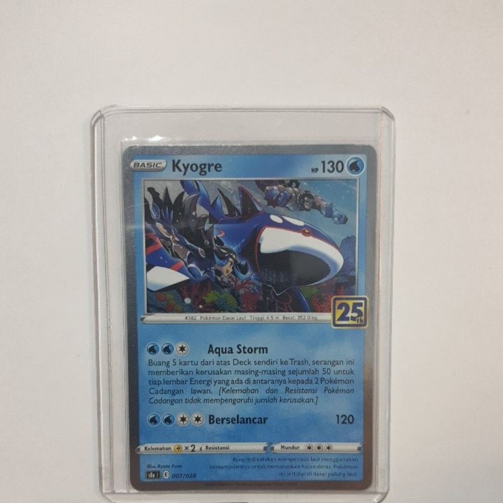 Kyogre 25th TCG POKEMON / KARTU POKEMON BAHASA INDONESIA