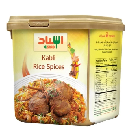 

Bumbu Masakan Arab untuk Nasi Kebuli Esnad Kabli Rice & Beryani Spices 200g (Briyani) BPOM Halal