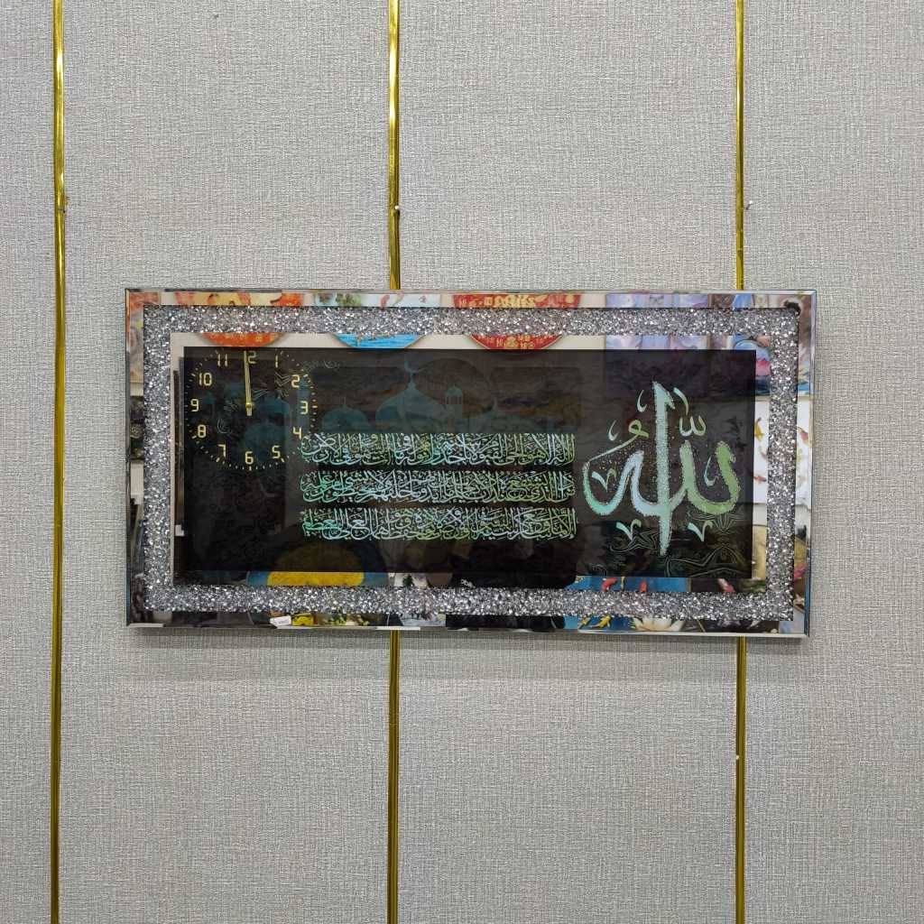 Dekorasi Hiasan Dinding Kaligrafi Ayat Kursi dengan Lafadz Allah dan Jam Dinding Kaca Bevel Elegan –
