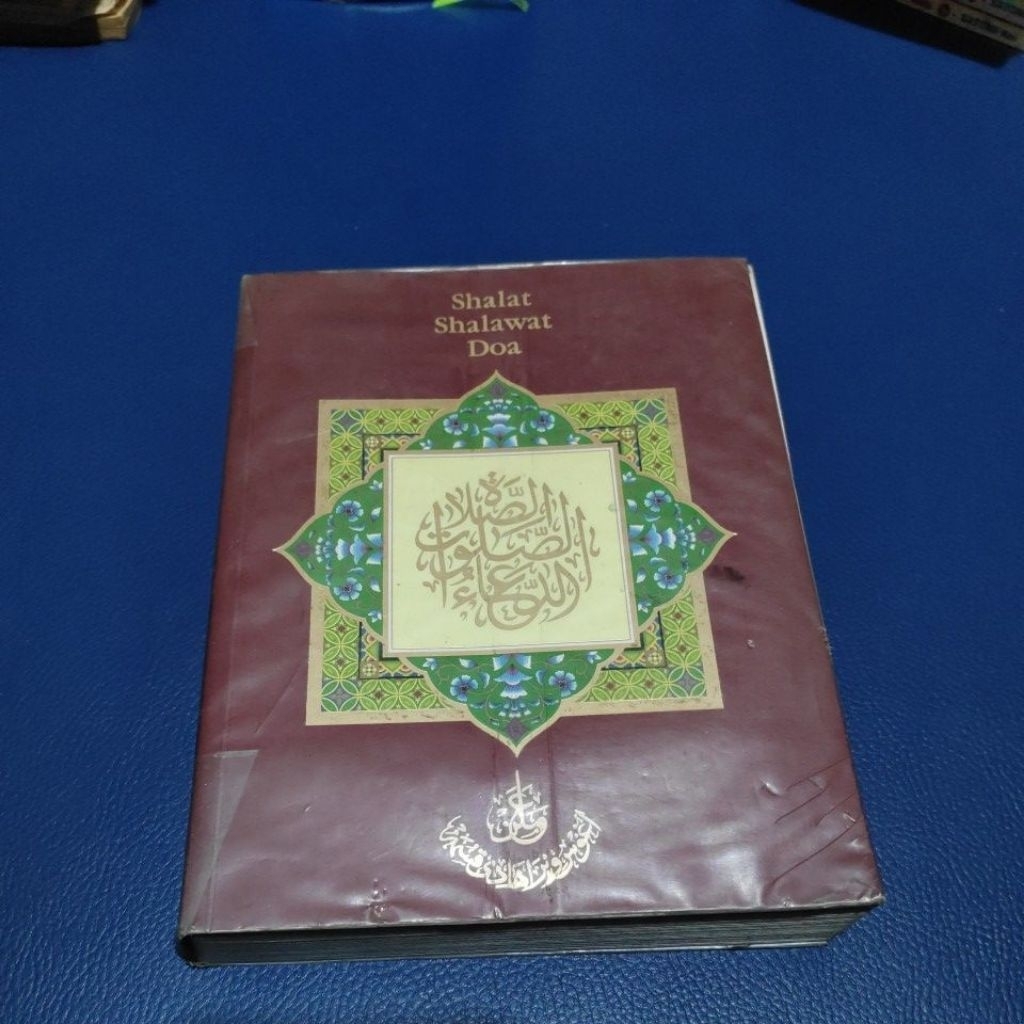 SHALAT SHALAWAT DOA