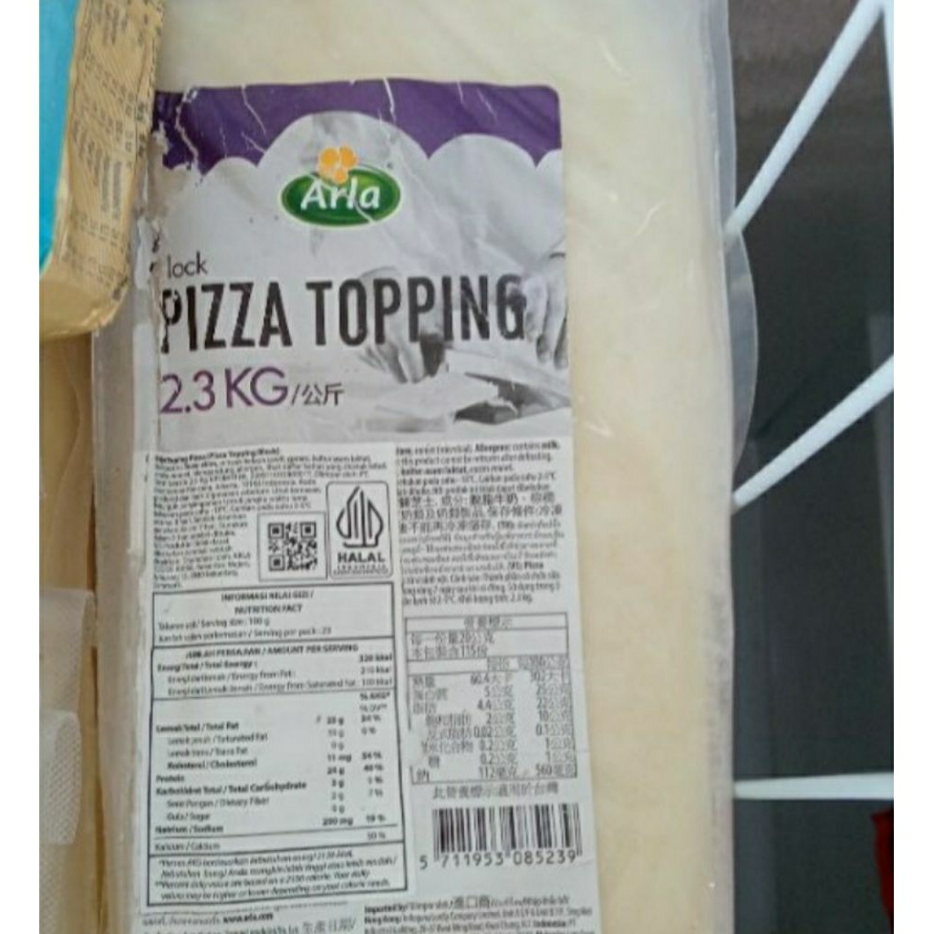 

ARLA MOZZARELA 2.3KG