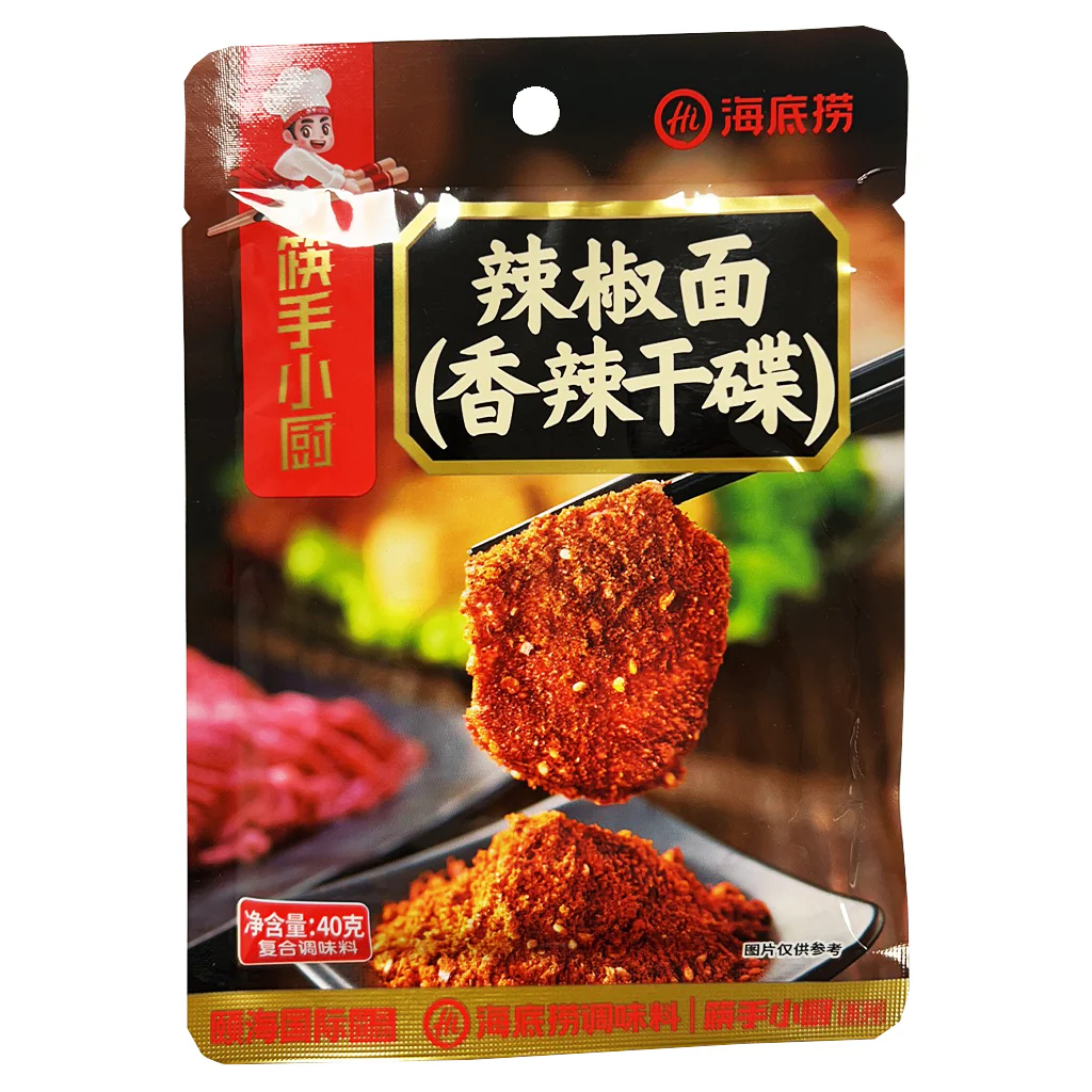 

Hai Di Lao Chili Powder Dipping Bubuk Cabe Cocol Cabe Bubuk Hoheng Chilli Powder Hai Di Lao La Jiao Mian Haidilao