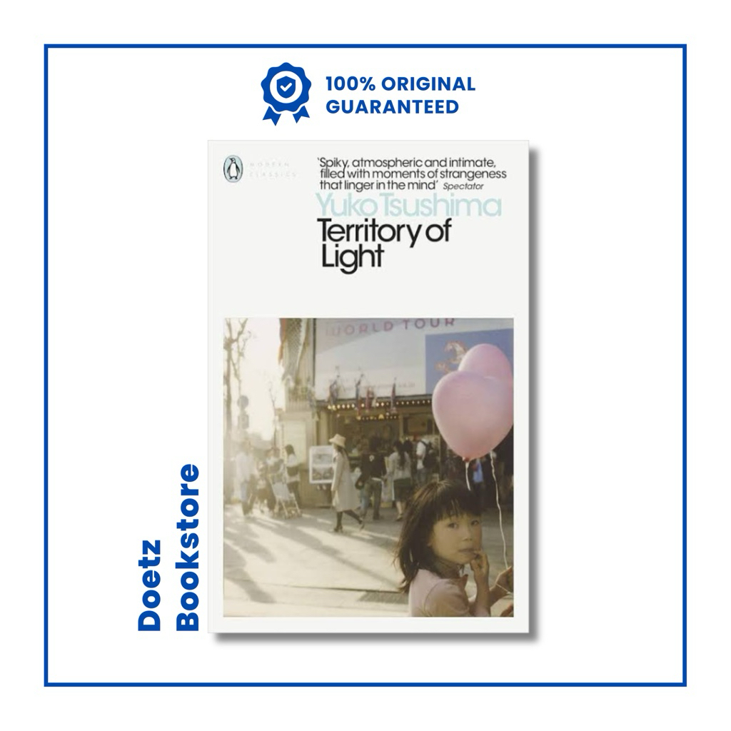 Territory of Light by Yuko Tsushima