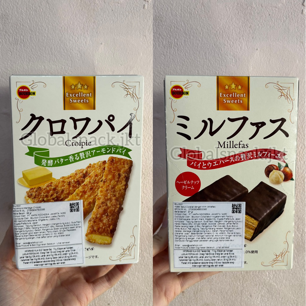 

BOURBON CROIPIE PAI ALMOND MENTEGA / BOURBON MILLEFAS WAFER CHOCOLATE WITH CREAM - JAPAN