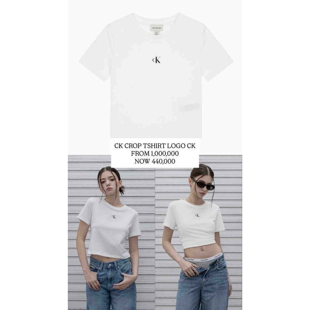 [READY STOCK] CALVIN KLEIN CROP TSHIRT LOGO CK
