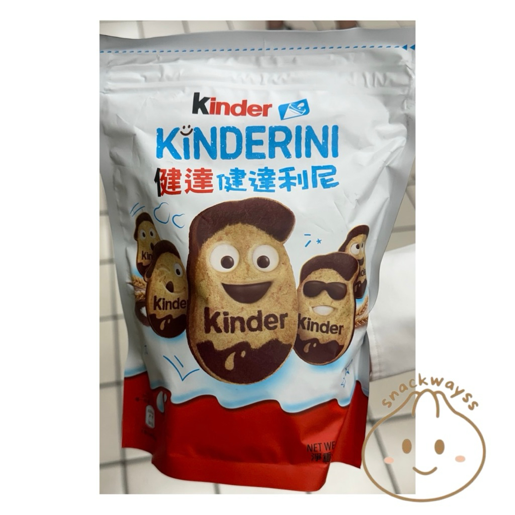

Kinder Kinderini Biskuit Coklat