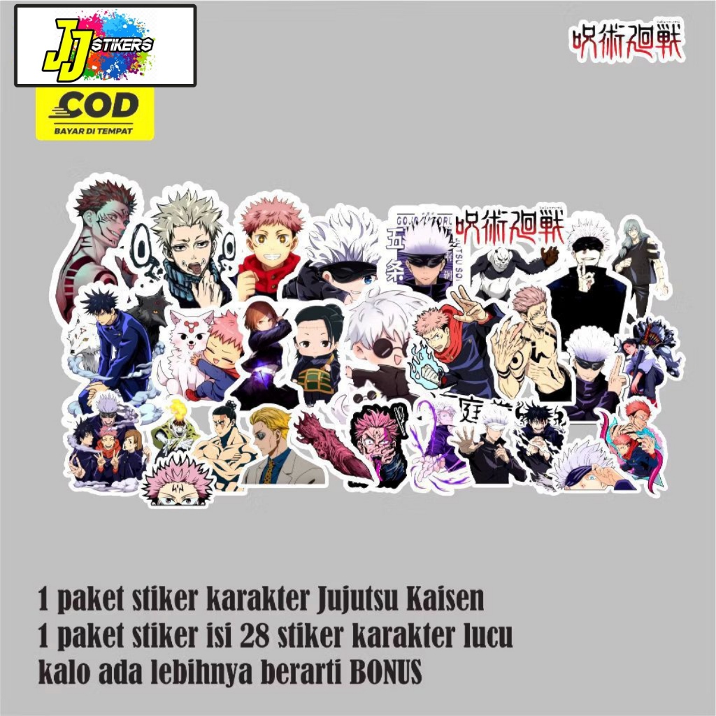 

Stiker Anime Jujutsu Kaisen bahan Vinyl Waterproof Sticker Helm Koper Motor Casing Laptop Tumbler