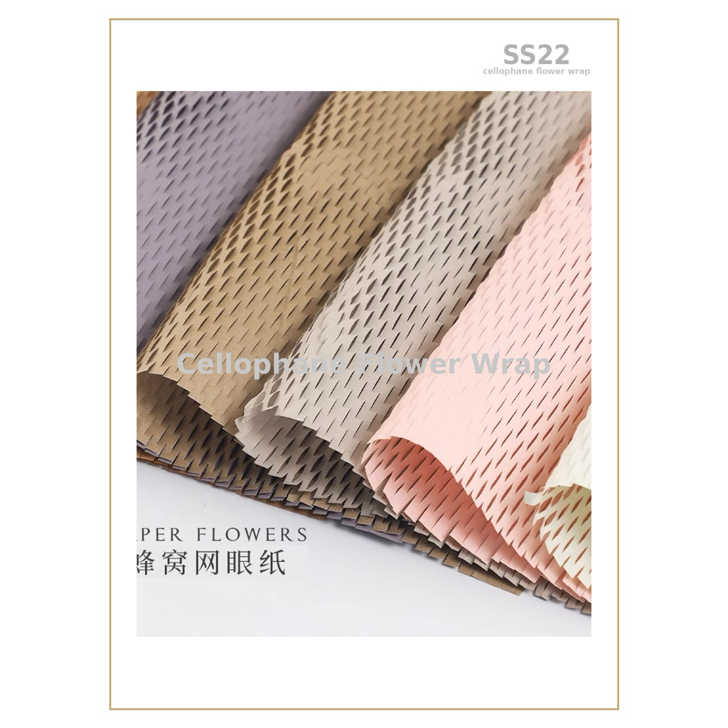 

Kertas Bunga Anyam Honeycomb Bubblewrap Honey Comb Wrap Mesh Paper 10 Meter Wrapping Paper Untuk Pcking Hampers Gift Skin Care Kosmetik KBR01