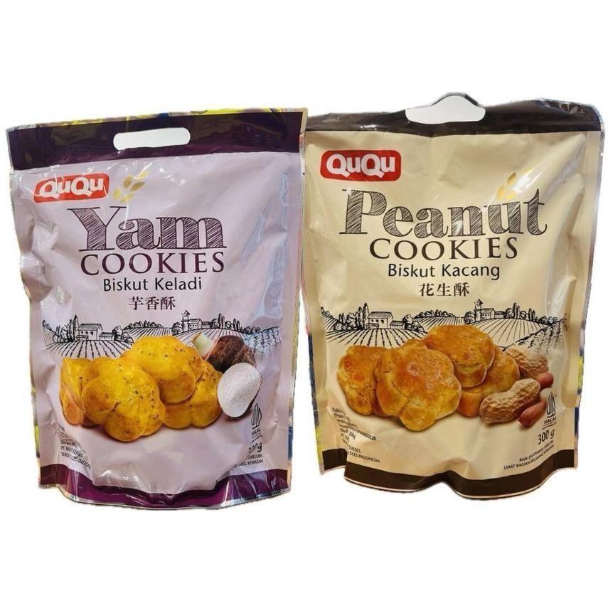 

Ququ Peanut Cookies 300gr Biskuit Kacang Yam Cookies 300gr
