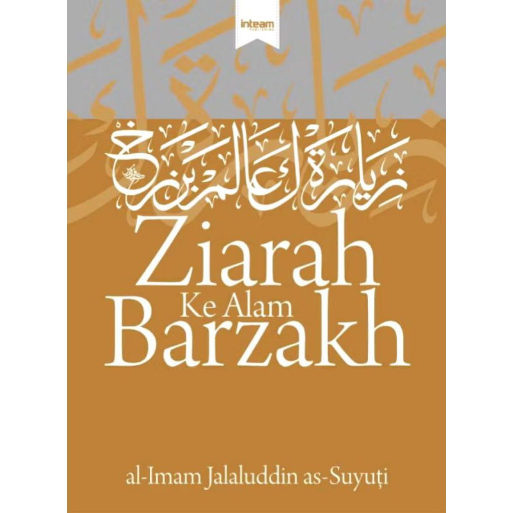 Ziarah Ke Alam Barzakh