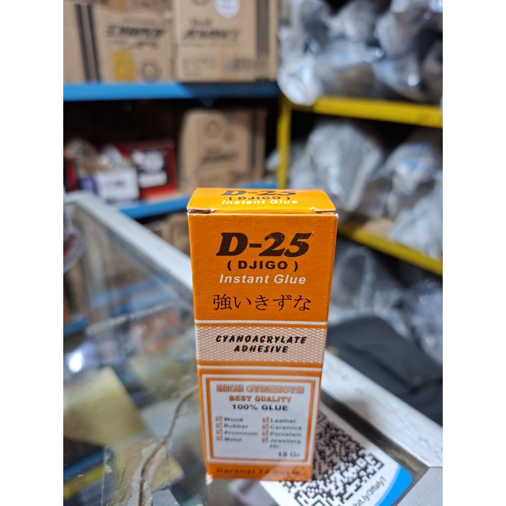 

LEM CINA D-25