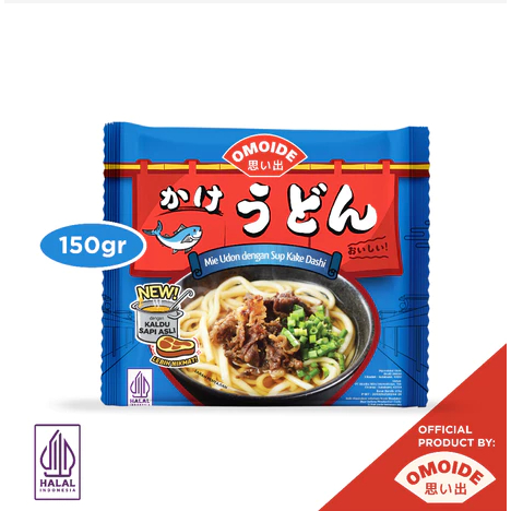 

#Grha Bhojana# Omoide Udon Viral