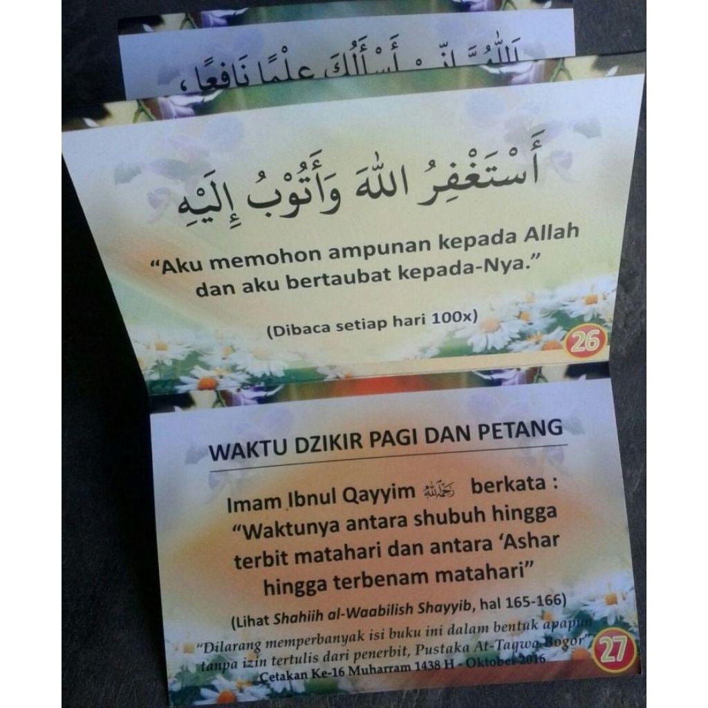 Buku Saku Dzikir Pagi & Petang Lipat