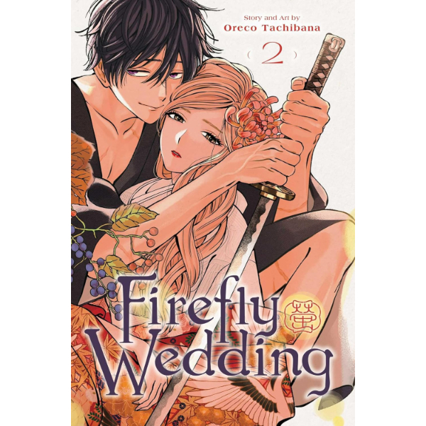 English Book - Firefly Wedding Vol. 2 - 9781974752294