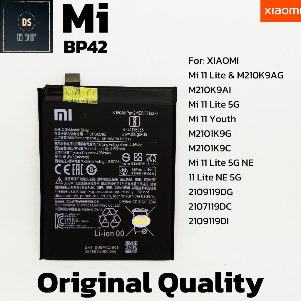 BATERAI BATRE BATRAI HP XIAOMI MI 11 LITE M2101K9AG M2101K9AI MI 11 LITE 5G MI 11 YOUTH M2101K9 M210