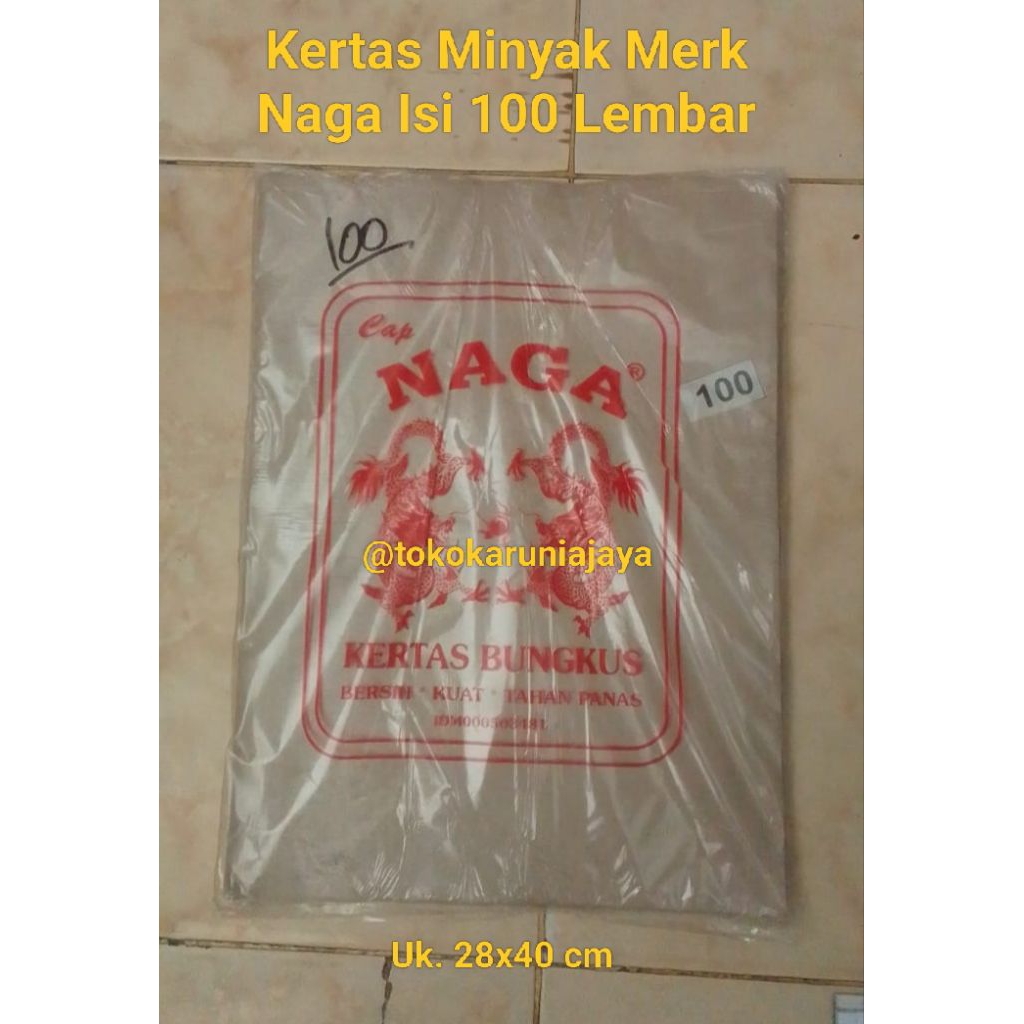

Termurah! Kertas Minyak/Bungkus Nasi Merk Naga Isi 100 Lembar (Laminasi Lebih Tebal, Kuat dan Tahan Panas)