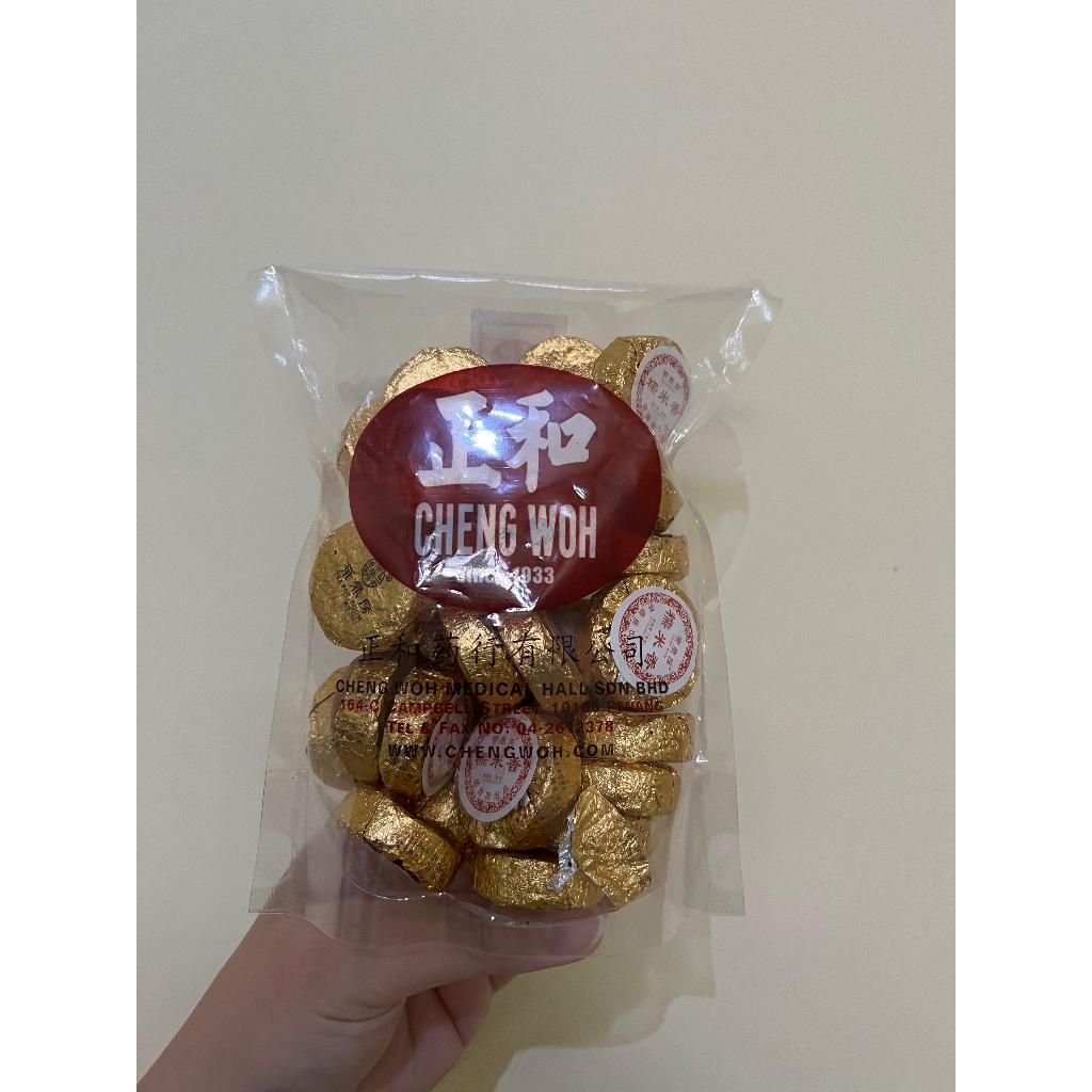 

Cheng Woh Gold Pu Er Tea