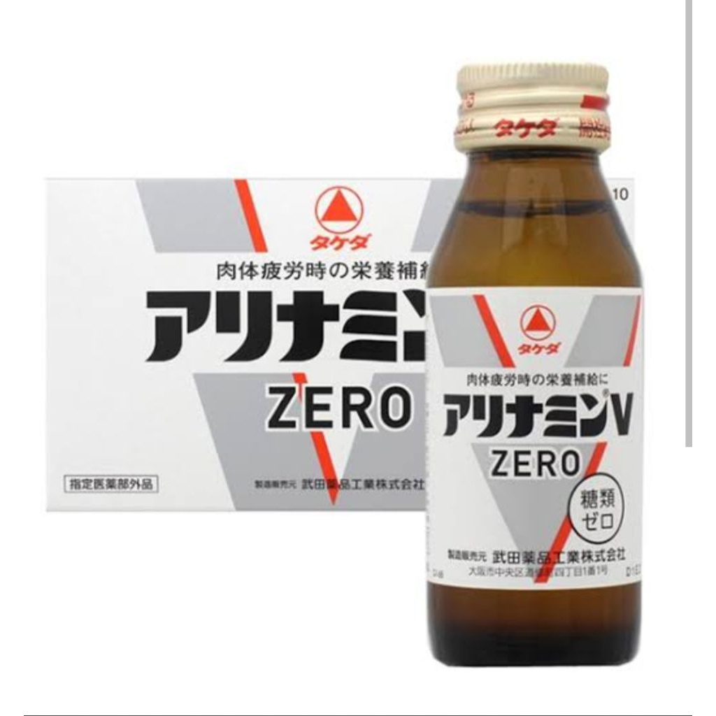 

Alinamin V Zero B Complex Instant Drink 50ml Untuk Kelelahan Fisik