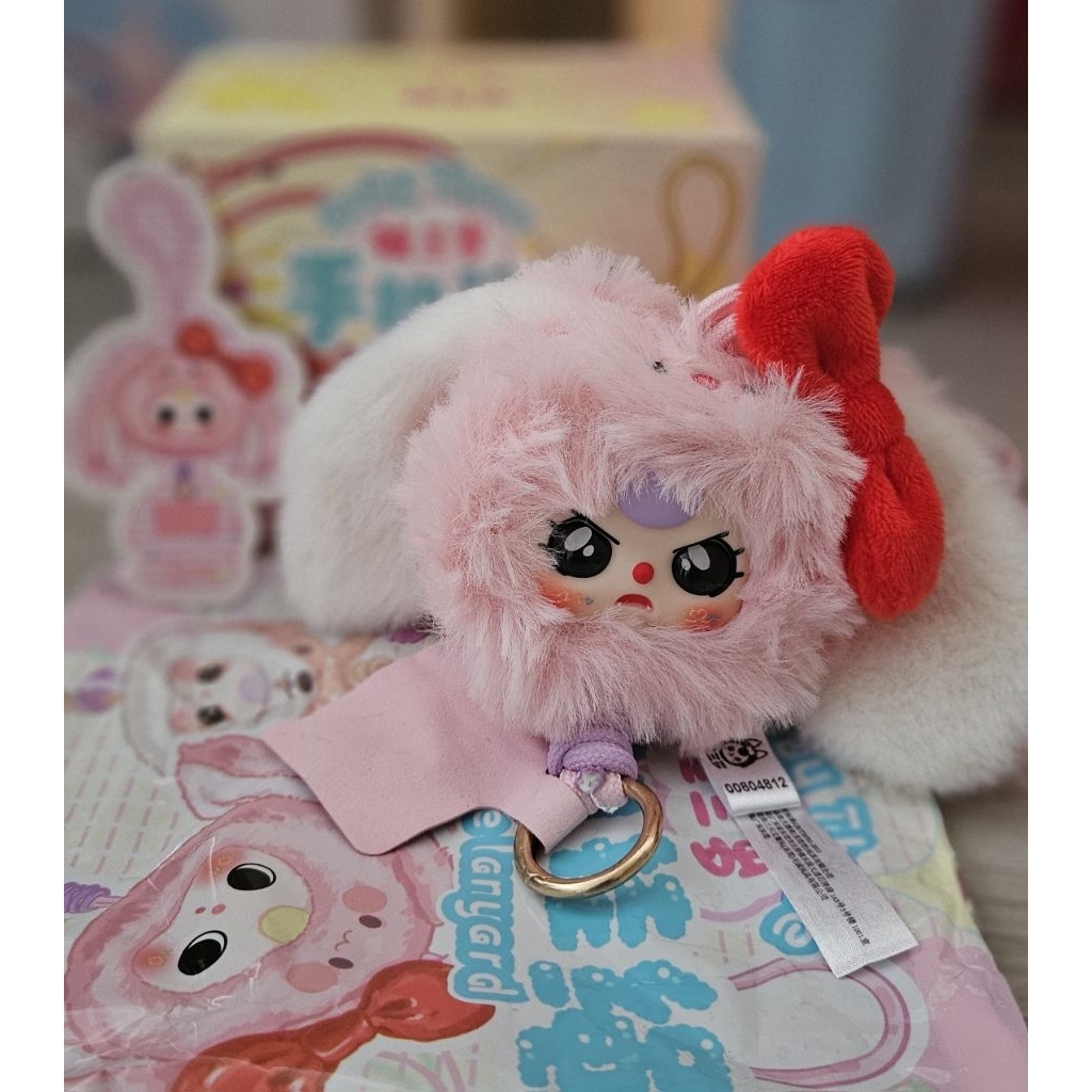 

Baby Three Lanyard Bunny Pink