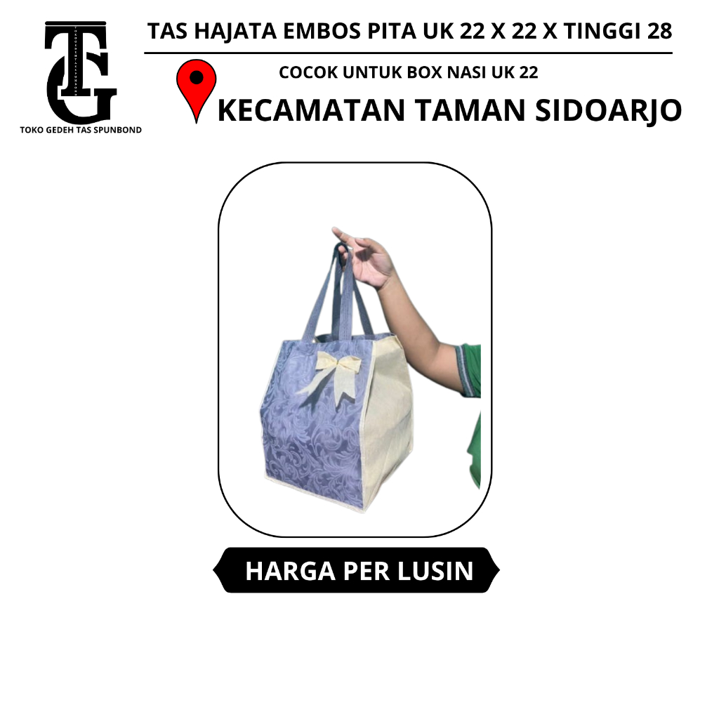 

(1 LUSIN = 12 PCS) GOODIE BAG HAJATAN MOTIF PITA 22x22 cm / TAS HAJATAN / TAS NASI BOX / TAS WALIMATUL / TAS WEDDING / TAS RAMAH LINGKUNGAN / TAS SPUNBOND