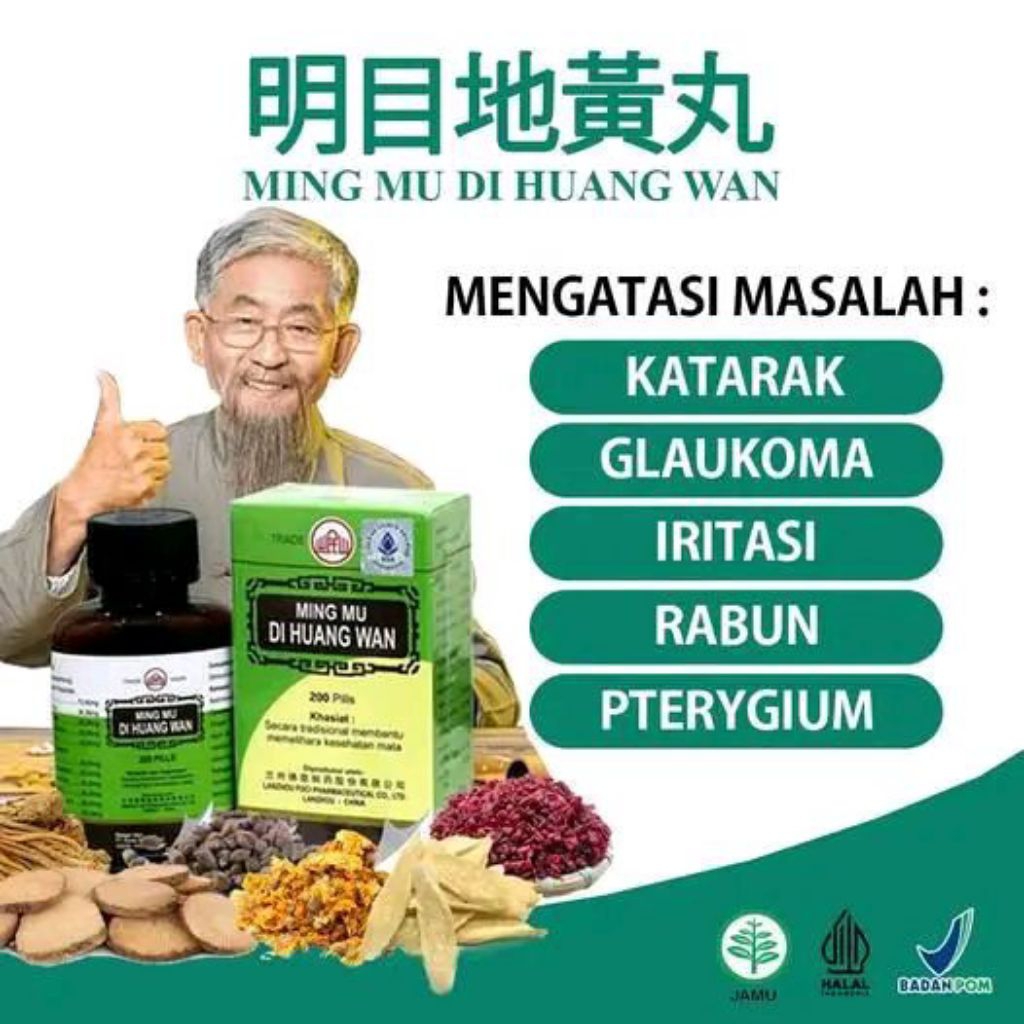 Ming Mu Di Huang Wan Original Memelihara dan Meningkatkan Kesehatan Mata Manjur Obat Herbal Cina Mat