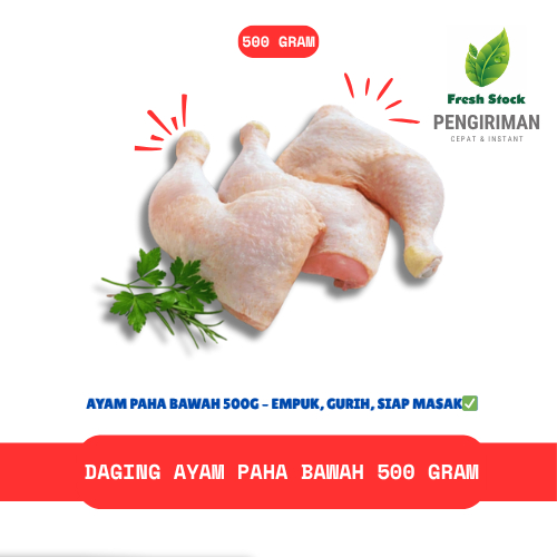 

DAGING AYAM PAHA BAWAH 500 GRAM | FreshStock