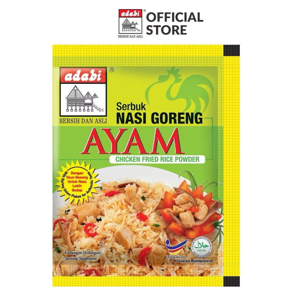 

ADABI Serbuk Nasi Goreng Ayam 17g IMPORTED