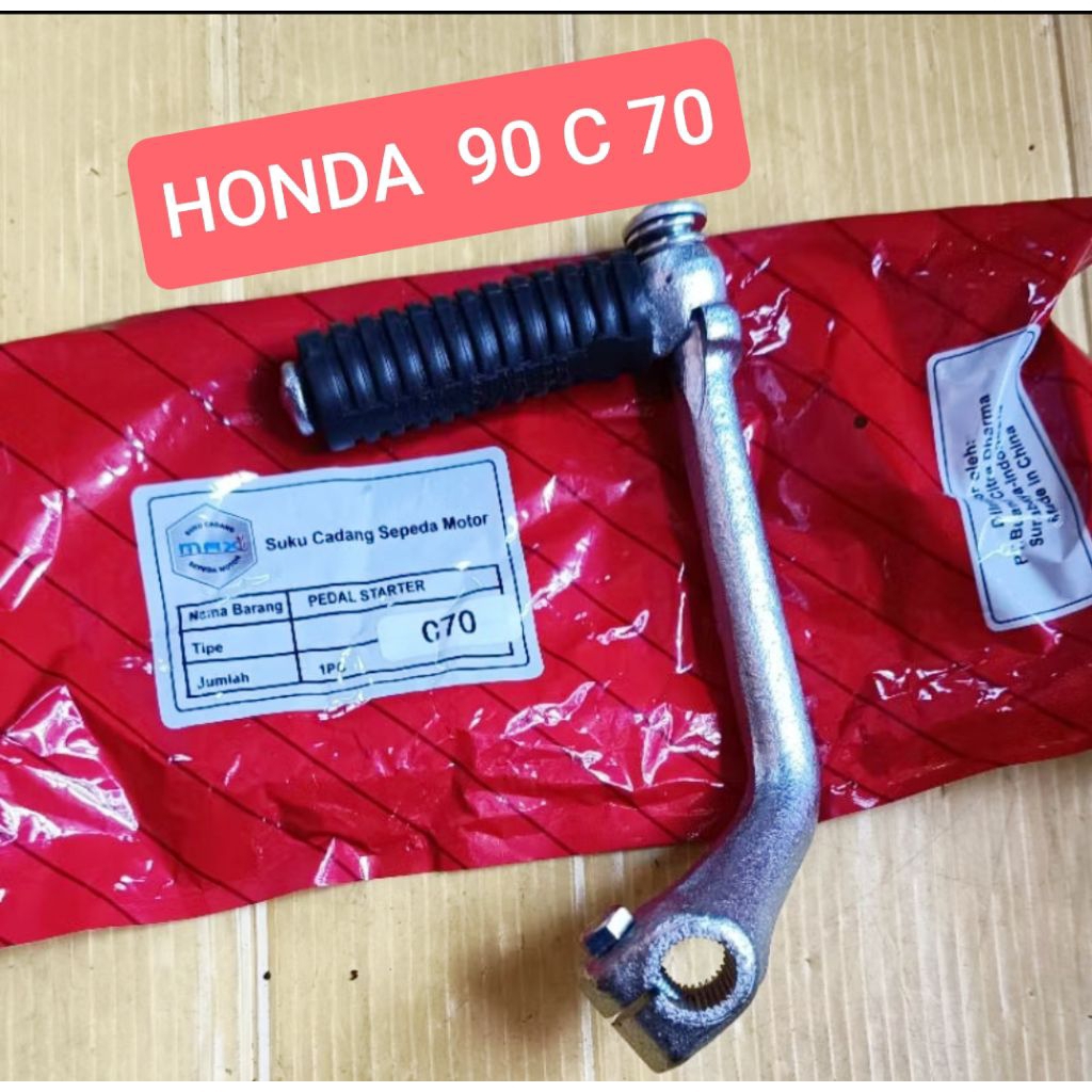 Pedal as kick stater starter Honda 90 S 90 Z C 70 C70 C 50